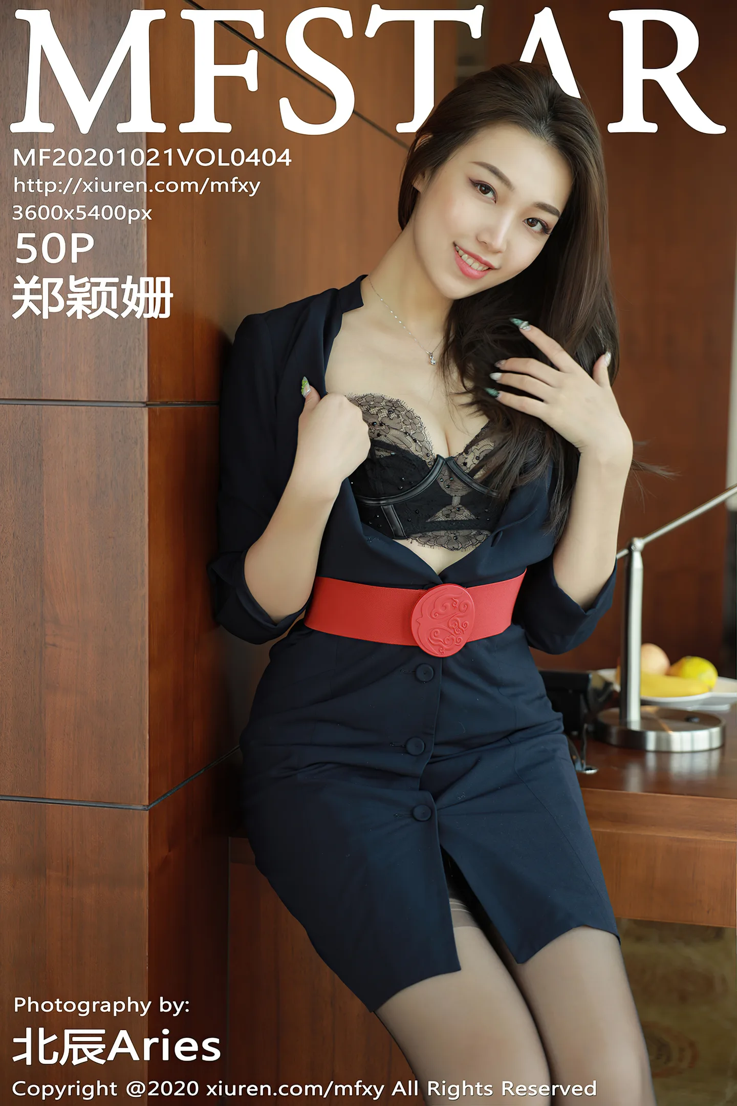 [MFStar模范学院]Vol.404_嫩模郑颖姗空乘制服主题黑色蕾丝内衣配吊带黑丝诱惑写真50P-秀人网 - XiuRen.Space
